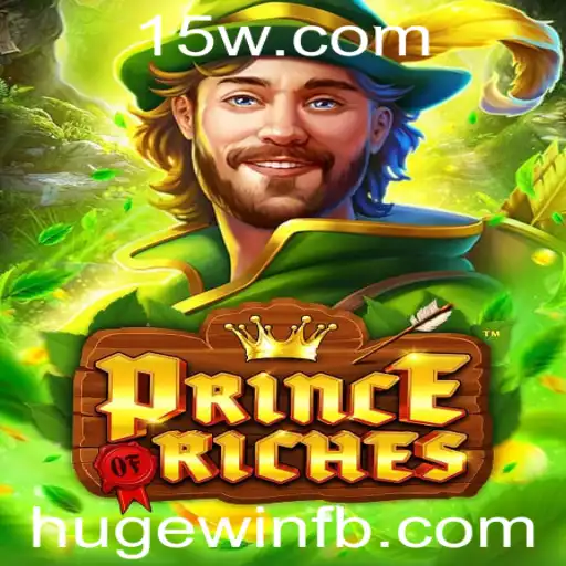 Descubra PrinceOfRiches: O Jogo Que Promete Fortunas